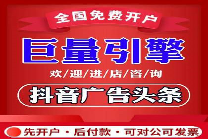 社交网络信息流运营的案例集锦与解读